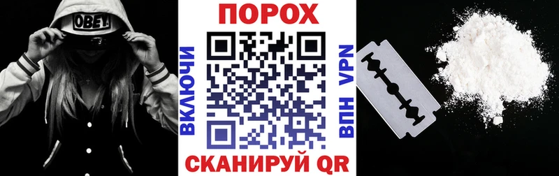 Amphetamine VHQ  MEGA сайт  Нижневартовск  купить наркотик 