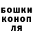 Амфетамин 97% A. Linn