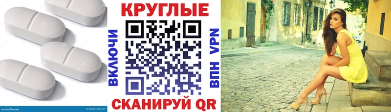 ЭКСТАЗИ louis Vuitton  купить закладку  Нижневартовск 