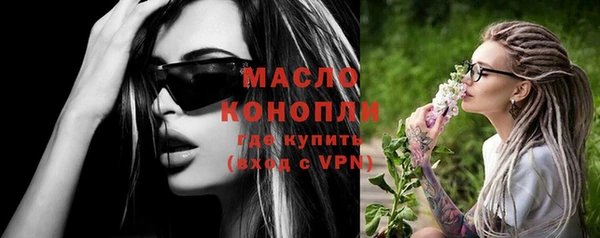 a pvp Вязьма