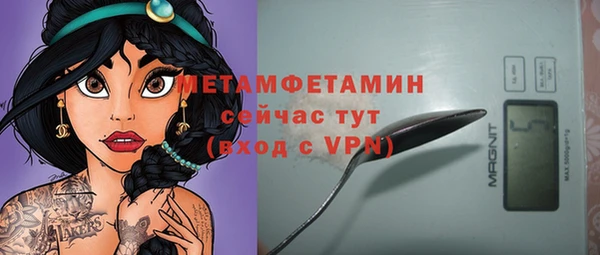 a pvp Вязьма