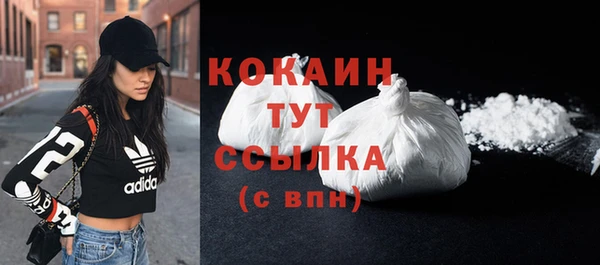 a pvp Вязьма
