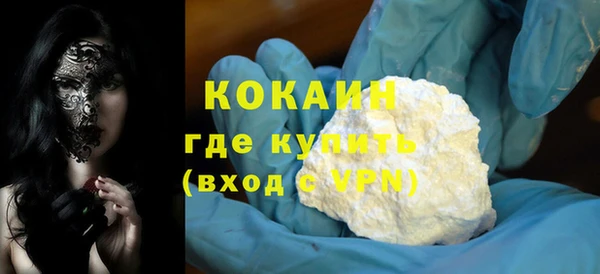 a pvp Вязьма