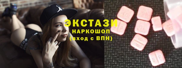 a pvp Вязьма