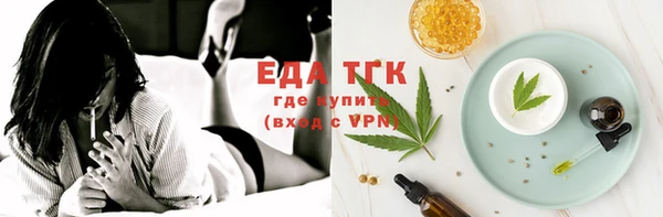 a pvp Вязьма