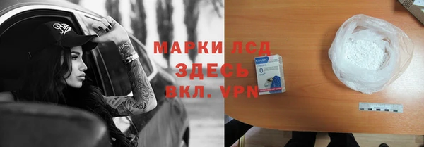 a pvp Вязьма