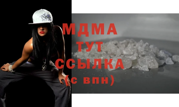 a pvp Вязьма
