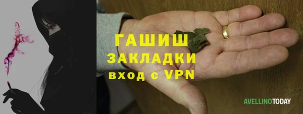 a pvp Вязьма
