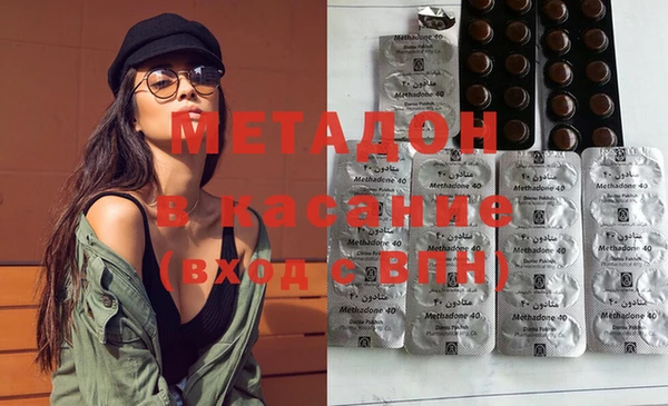 a pvp Вязьма