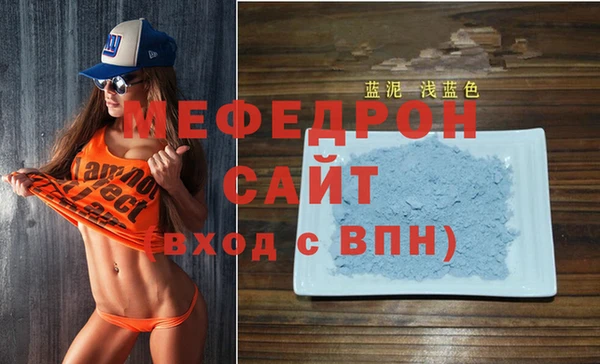 a pvp Вязьма