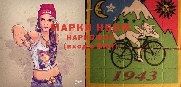 a pvp Вязьма