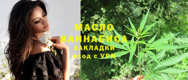 a pvp Вязьма