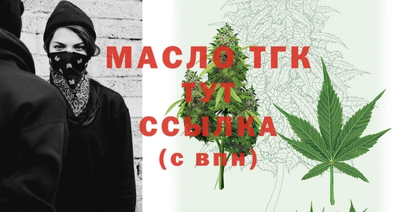 spice Вяземский