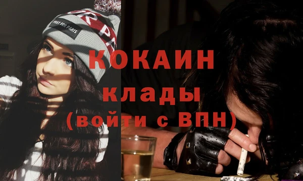 a pvp Вязьма
