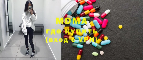 a pvp Вязьма