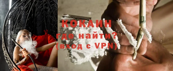 a pvp Вязьма