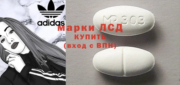 a pvp Вязьма