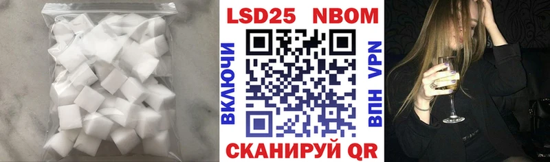 кракен ссылки Нижневартовск ЛСД экстази кислота магазин продажи