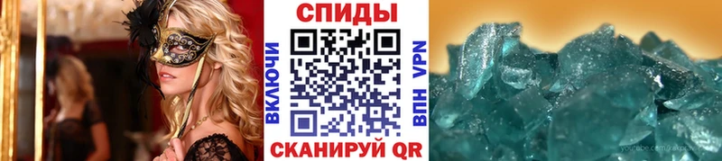 ОМГ ОМГ ссылка  Нижневартовск  Первитин Декстрометамфетамин 99.9%  купить наркотики сайты 