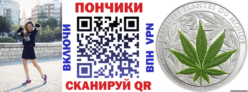купить наркоту  Нижневартовск  блэк спрут как зайти  это состав  Бошки Шишки AK-47 